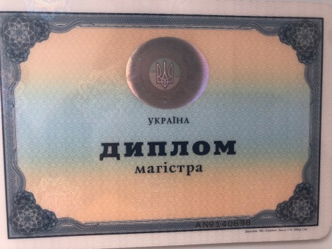 Євгенія Шумило психологиня