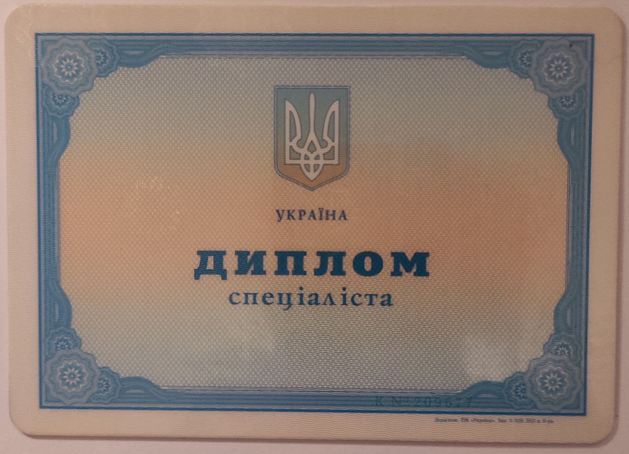 Анастасія Шинкович – психотерапевтка