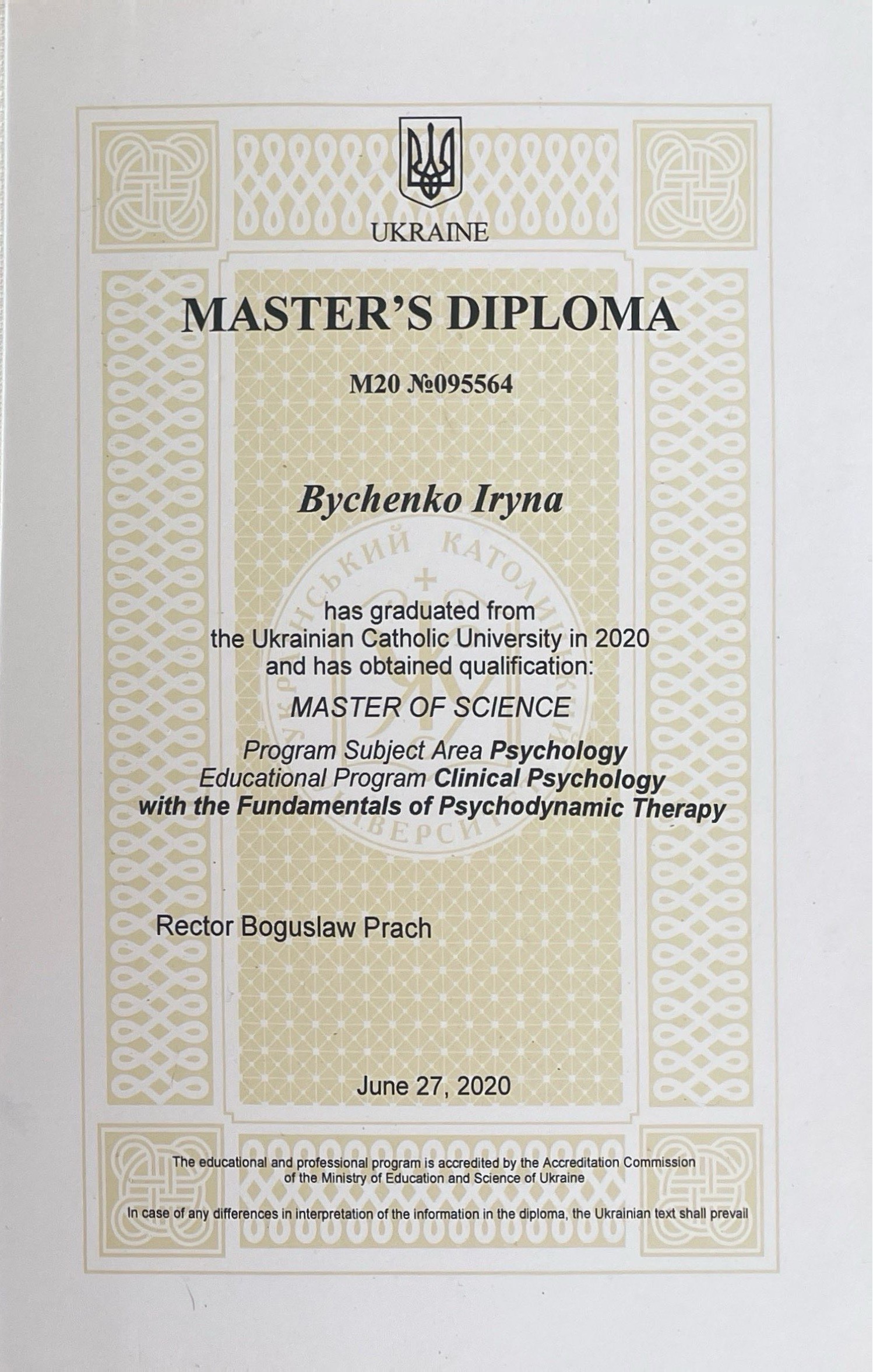 Iryna Bychenko psychotherapist