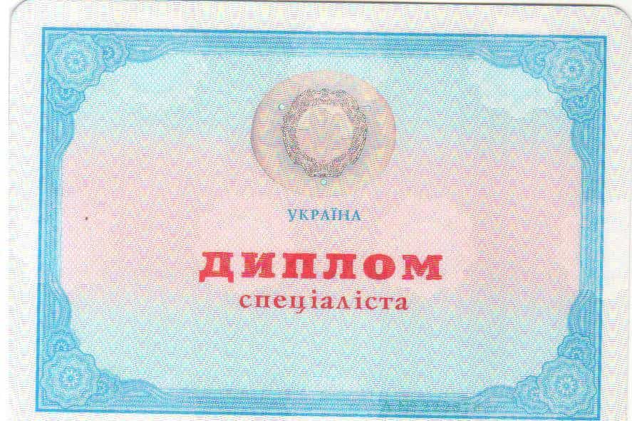 Антон Федорец психотерапевт